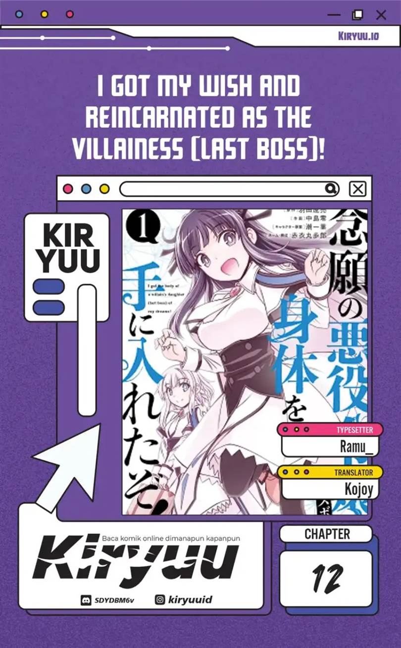 Nengan no Akuyaku Reijo (Last Boss) no Karada o Te ni Ireta zo! Chapter 12