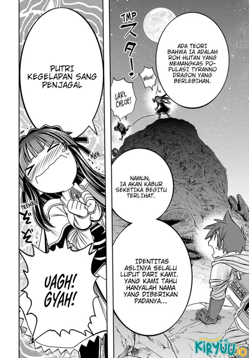 Nengan no Akuyaku Reijo (Last Boss) no Karada o Te ni Ireta zo! Chapter 14
