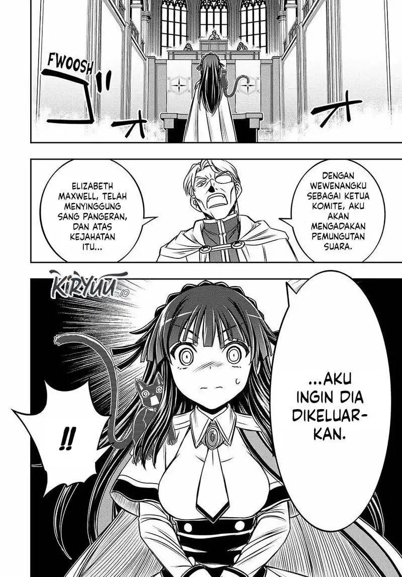 Nengan no Akuyaku Reijo (Last Boss) no Karada o Te ni Ireta zo! Chapter 17