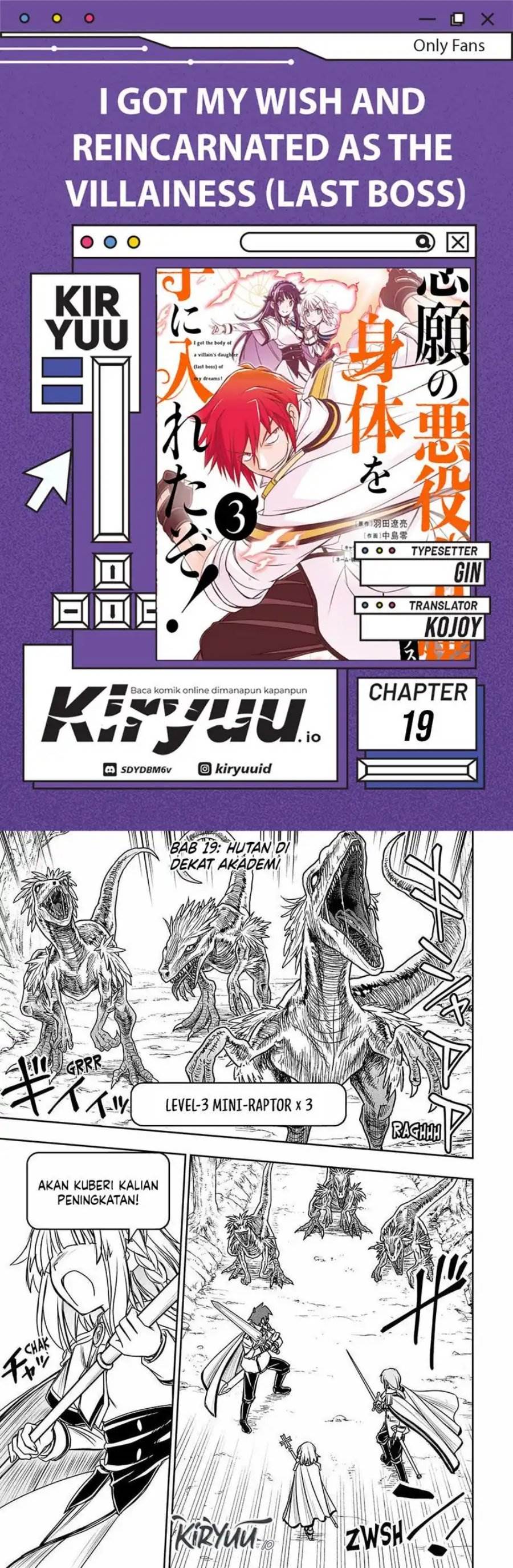 Nengan no Akuyaku Reijo (Last Boss) no Karada o Te ni Ireta zo! Chapter 19