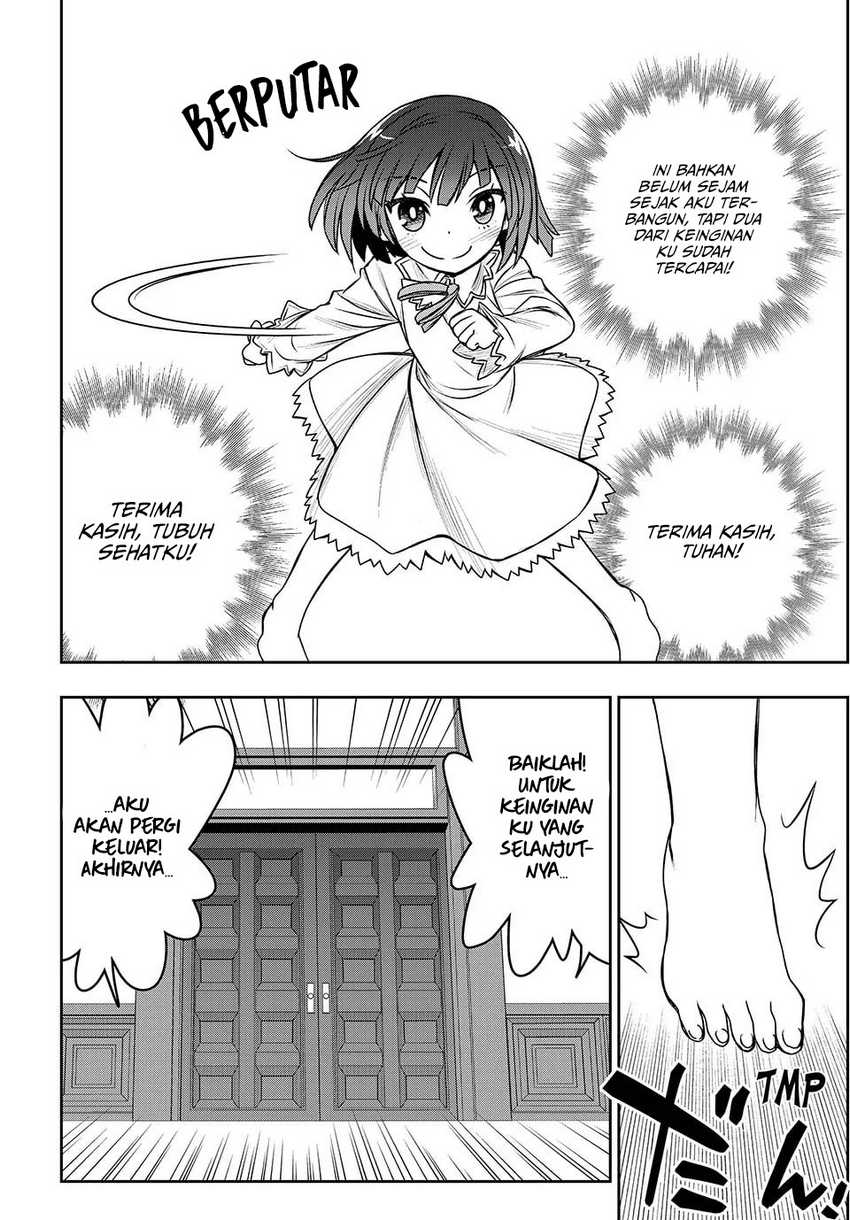 Nengan no Akuyaku Reijo (Last Boss) no Karada o Te ni Ireta zo! Chapter 2