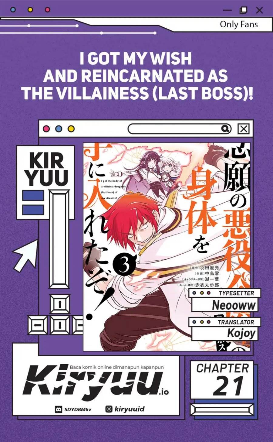 Nengan no Akuyaku Reijo (Last Boss) no Karada o Te ni Ireta zo! Chapter 21