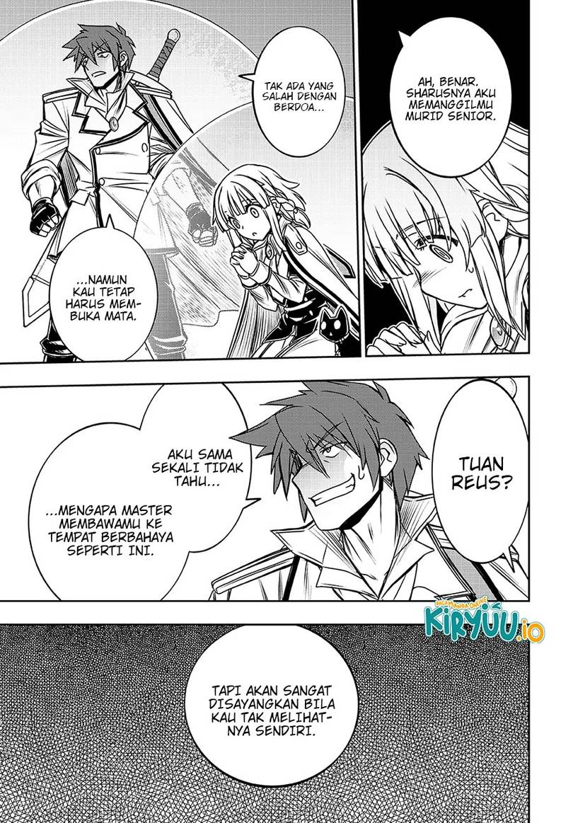 Nengan no Akuyaku Reijo (Last Boss) no Karada o Te ni Ireta zo! Chapter 22