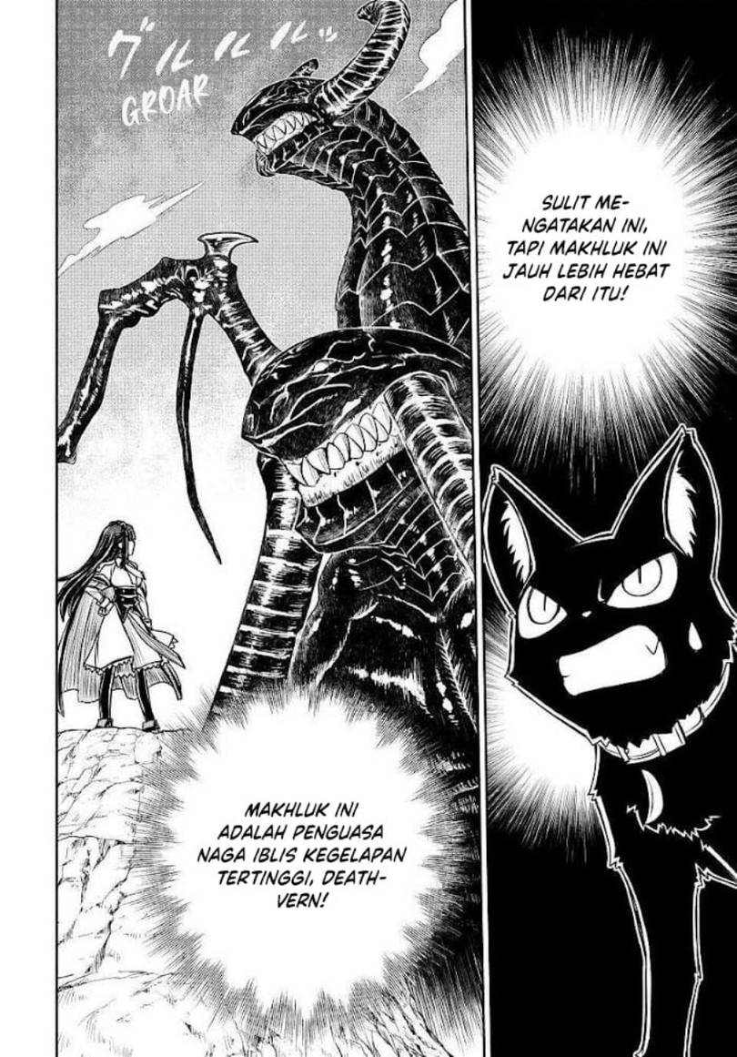 Nengan no Akuyaku Reijo (Last Boss) no Karada o Te ni Ireta zo! Chapter 23