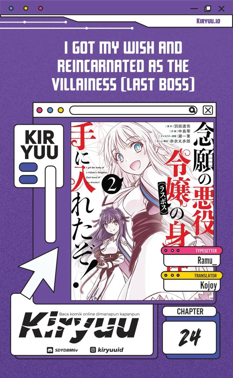 Nengan no Akuyaku Reijo (Last Boss) no Karada o Te ni Ireta zo! Chapter 24