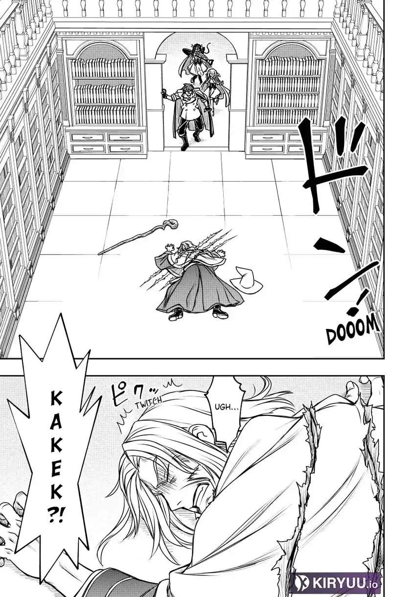 Nengan no Akuyaku Reijo (Last Boss) no Karada o Te ni Ireta zo! Chapter 25