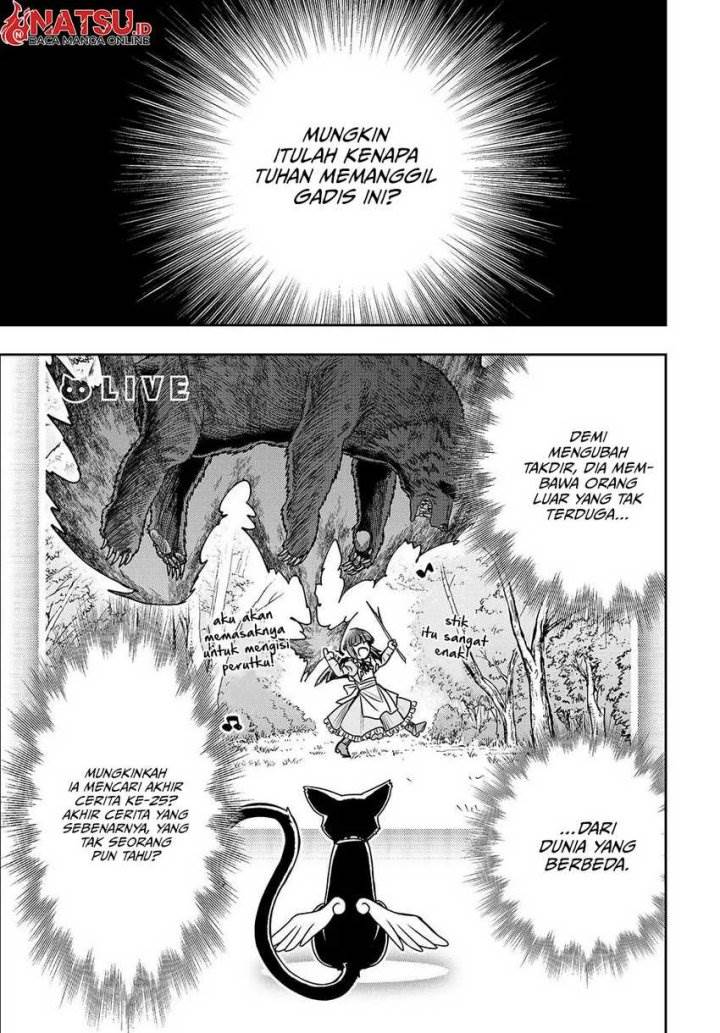 Nengan no Akuyaku Reijo (Last Boss) no Karada o Te ni Ireta zo! Chapter 3