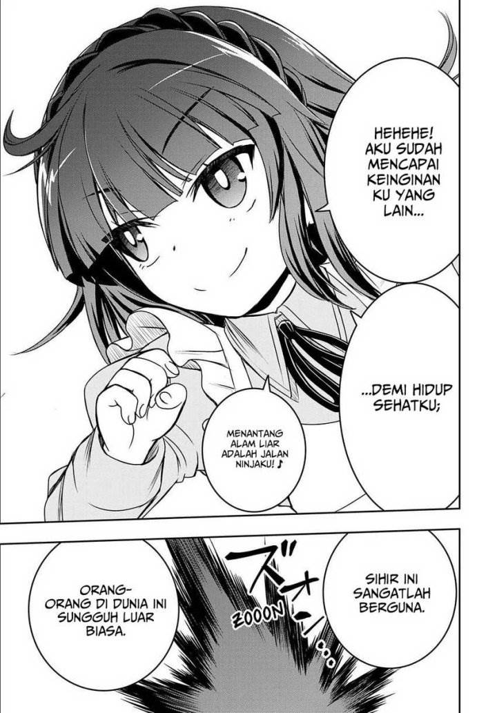 Nengan no Akuyaku Reijo (Last Boss) no Karada o Te ni Ireta zo! Chapter 3