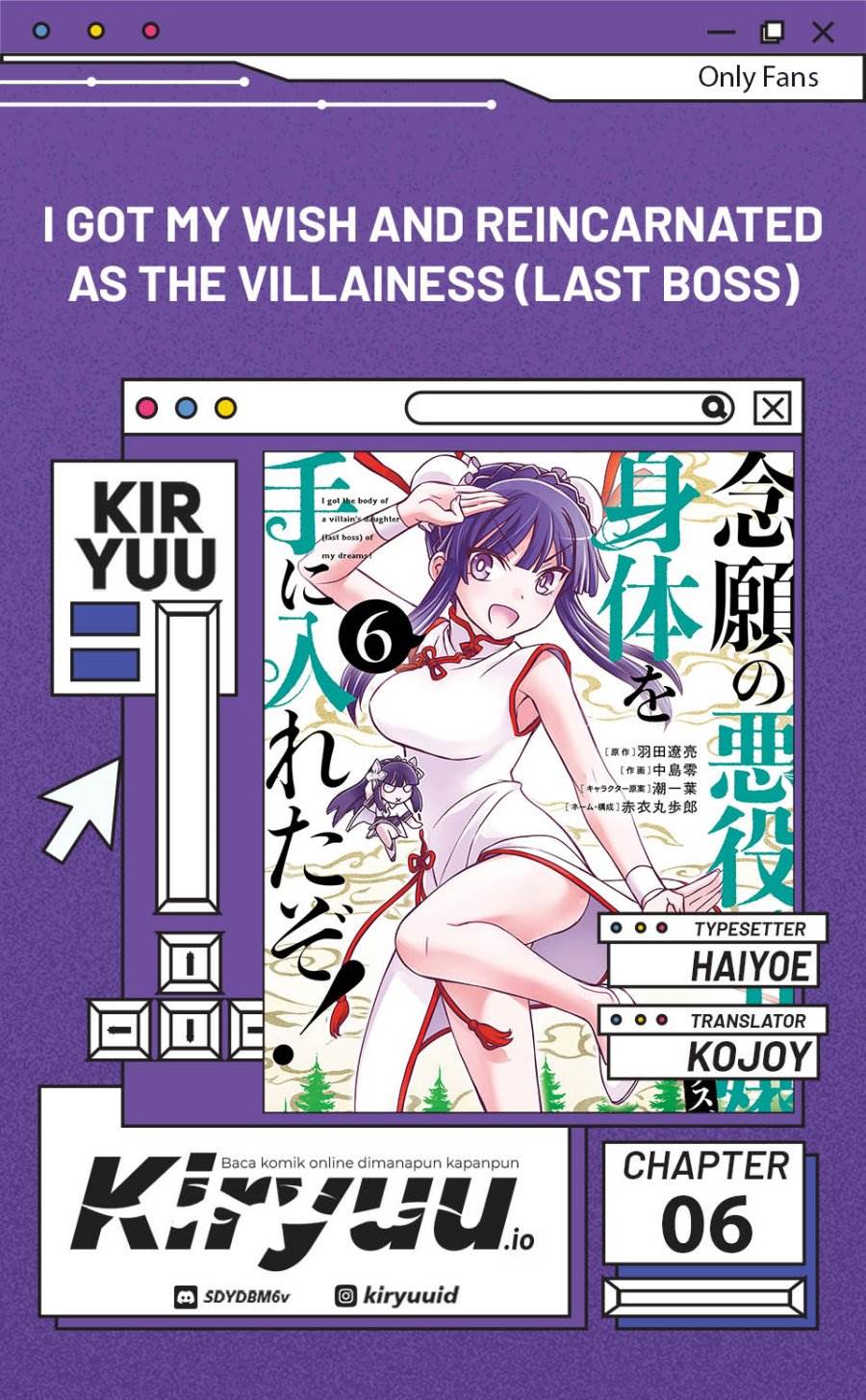 Nengan no Akuyaku Reijo (Last Boss) no Karada o Te ni Ireta zo! Chapter 6