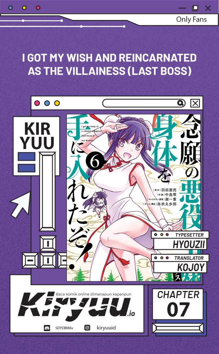 Nengan no Akuyaku Reijo (Last Boss) no Karada o Te ni Ireta zo! Chapter 7