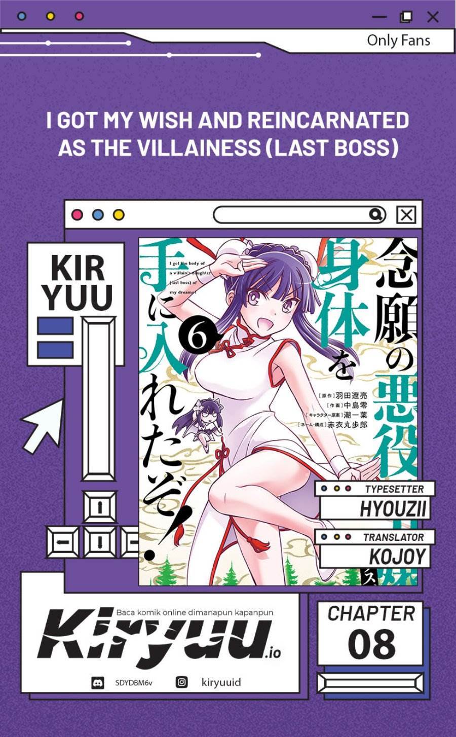 Nengan no Akuyaku Reijo (Last Boss) no Karada o Te ni Ireta zo! Chapter 8