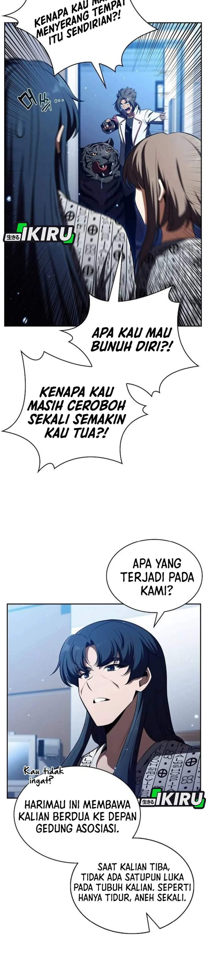 The Demon Slayer’s Restaurant Chapter 50