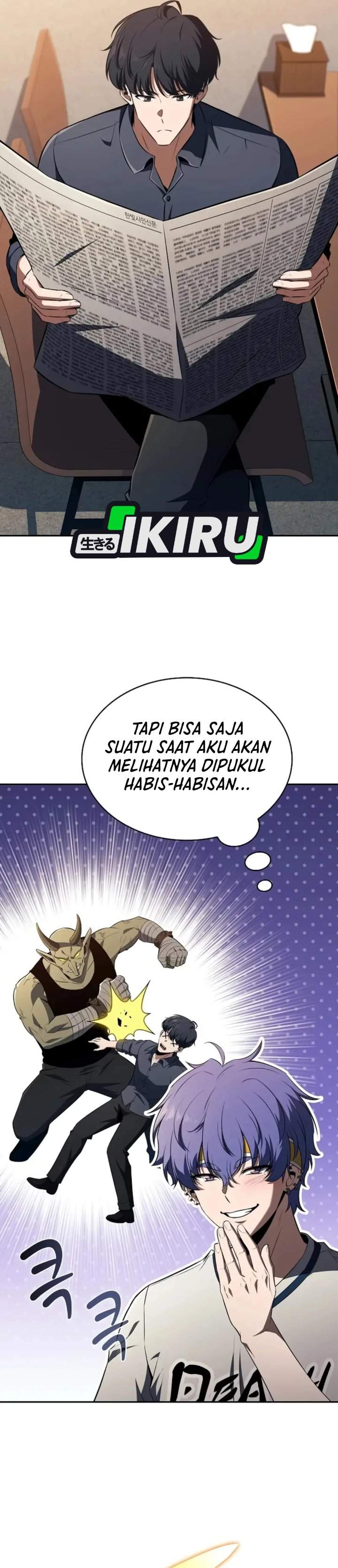 The Demon Slayer’s Restaurant Chapter 51