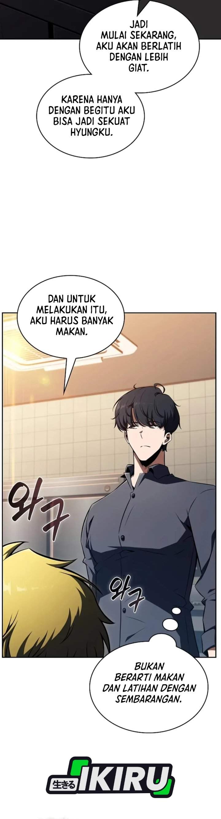 The Demon Slayer’s Restaurant Chapter 51