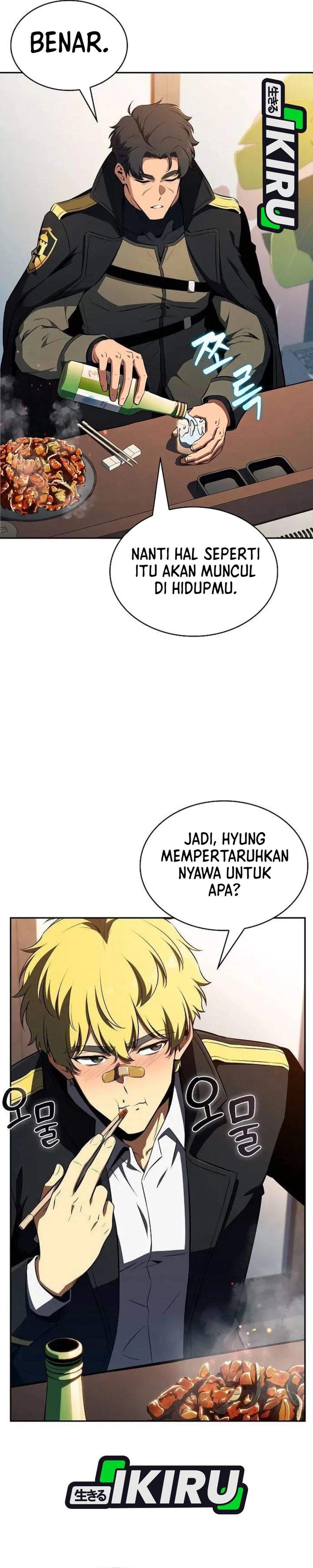 The Demon Slayer’s Restaurant Chapter 52