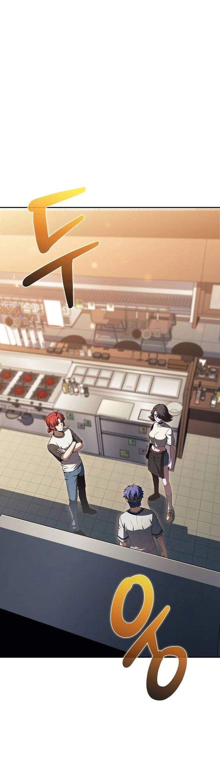 The Demon Slayer’s Restaurant Chapter 53