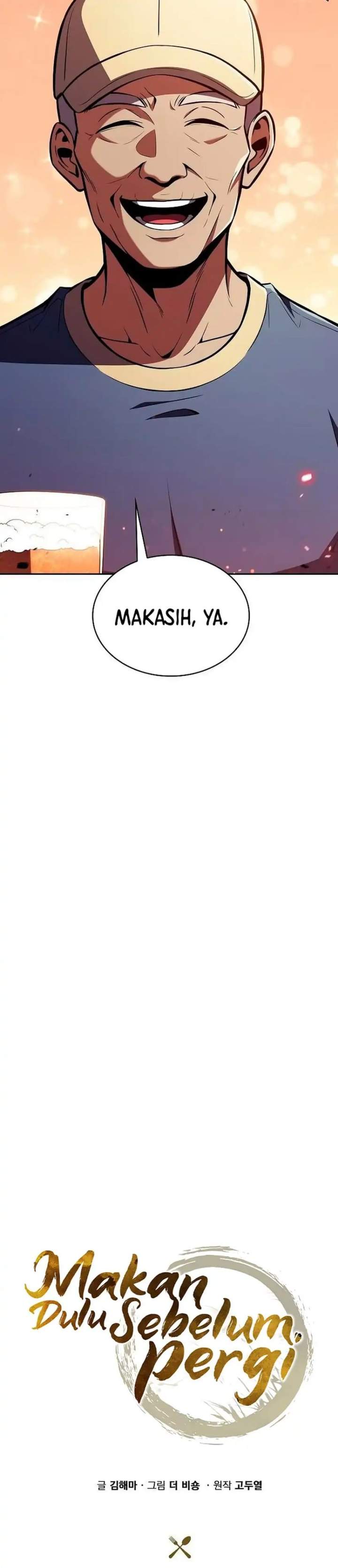 The Demon Slayer’s Restaurant Chapter 57