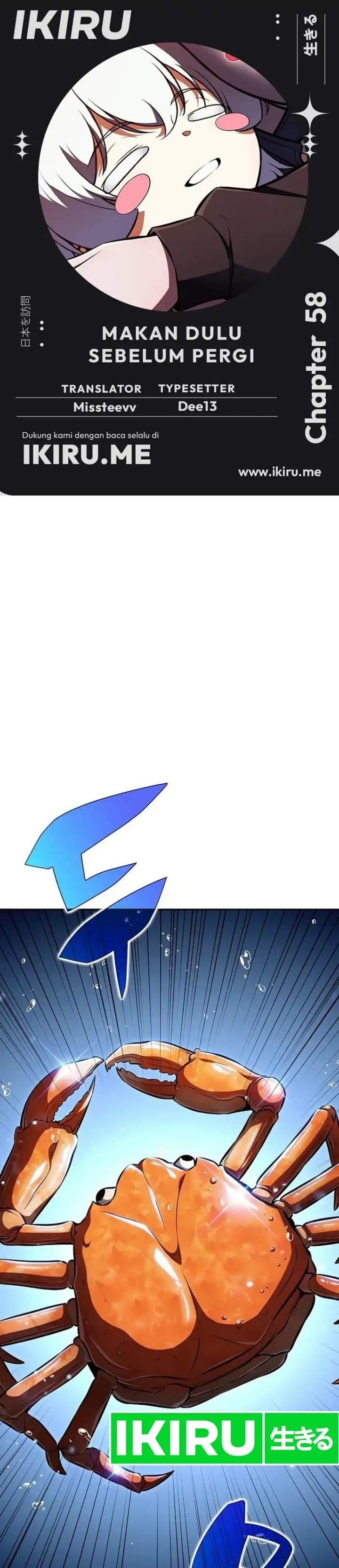 The Demon Slayer’s Restaurant Chapter 58