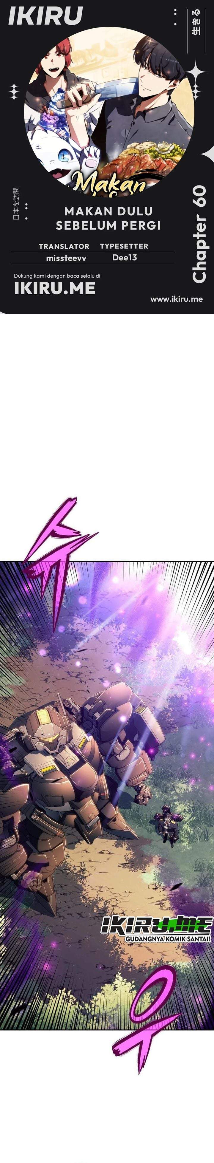 The Demon Slayer’s Restaurant Chapter 60