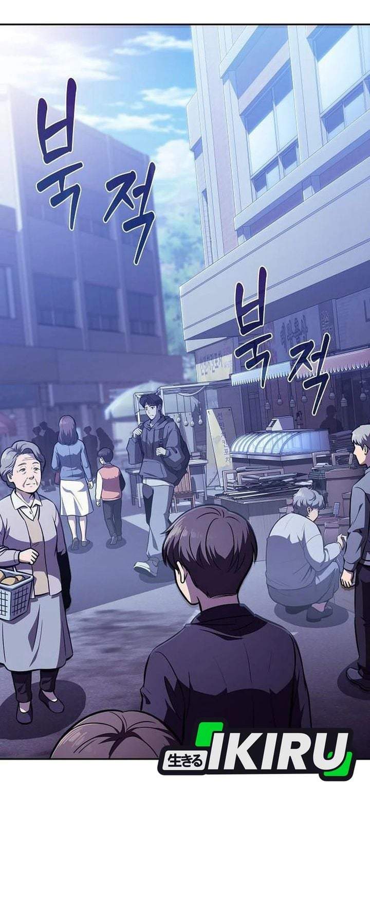 The Demon Slayer’s Restaurant Chapter 62