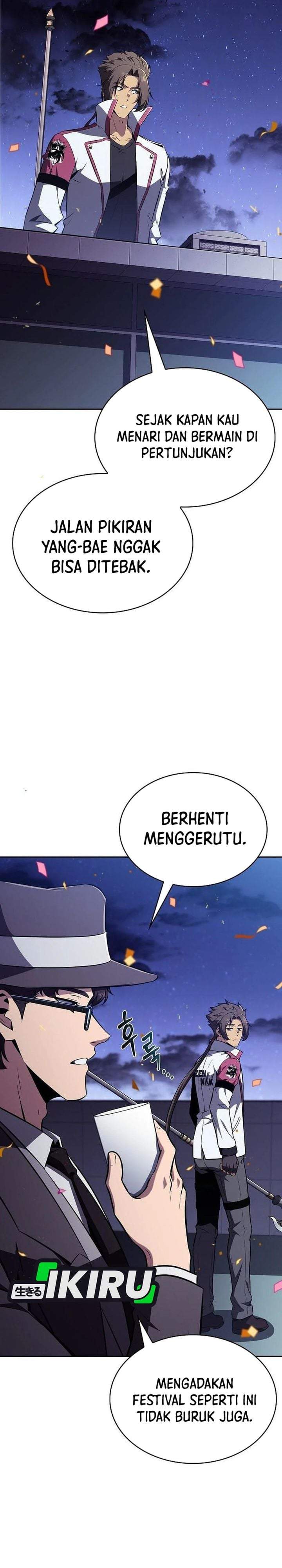 The Demon Slayer’s Restaurant Chapter 62