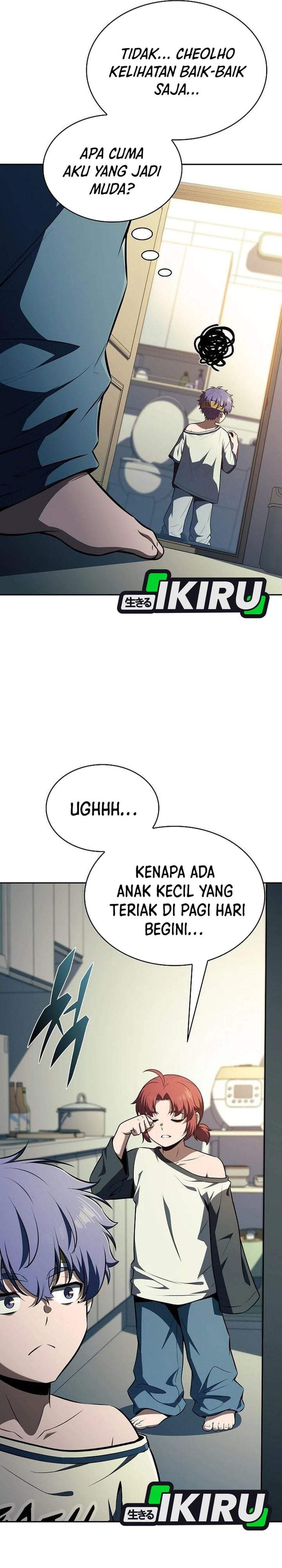 The Demon Slayer’s Restaurant Chapter 62