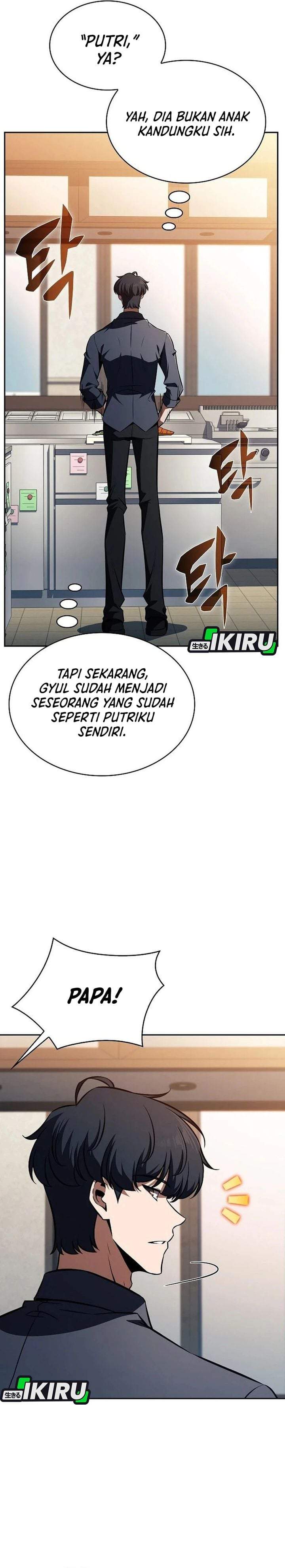 The Demon Slayer’s Restaurant Chapter 64