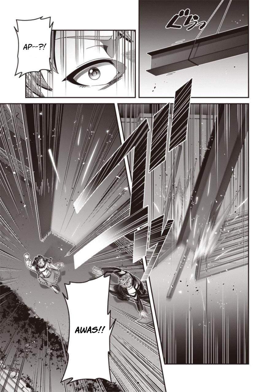 Saikyou no Kensei to Kenja no moto ni Tenseishita Ore wa Mujikaku Musou suru Chapter 1.1