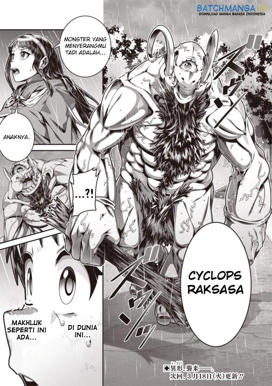 Saikyou no Kensei to Kenja no moto ni Tenseishita Ore wa Mujikaku Musou suru Chapter 1.2