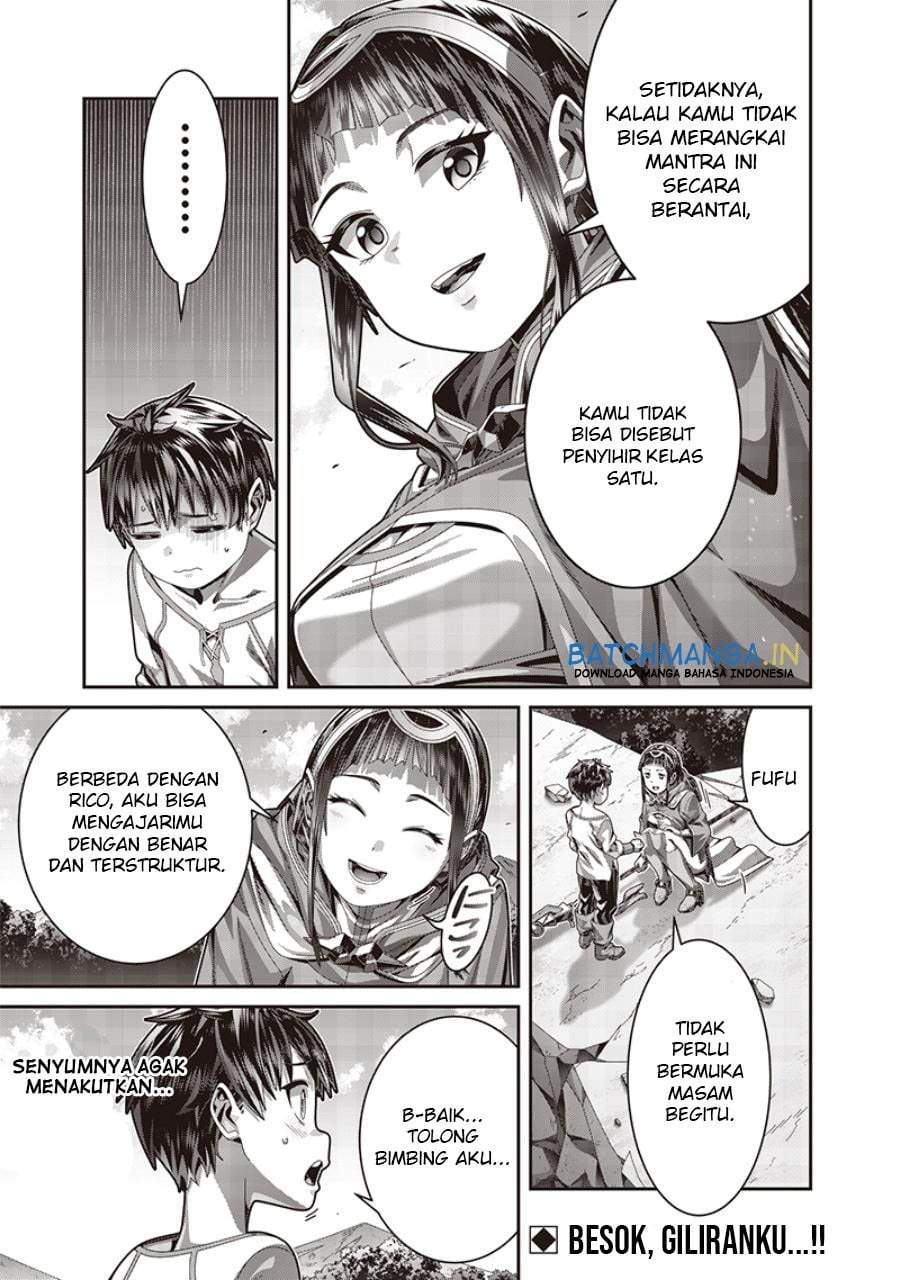 Saikyou no Kensei to Kenja no moto ni Tenseishita Ore wa Mujikaku Musou suru Chapter 2.1