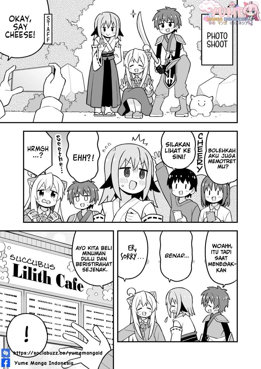 Onii-chan wa Oshimai Chapter 108