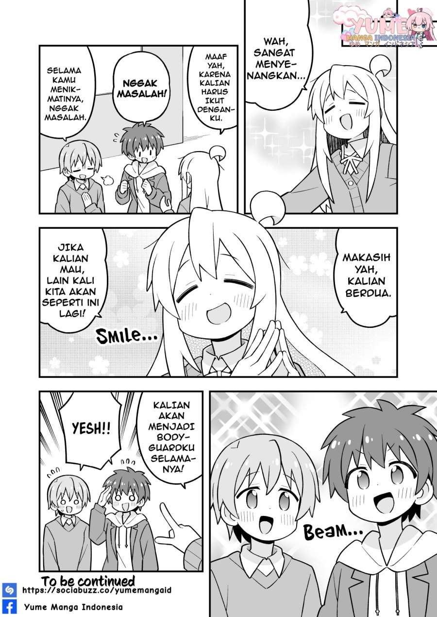 Onii-chan wa Oshimai Chapter 108