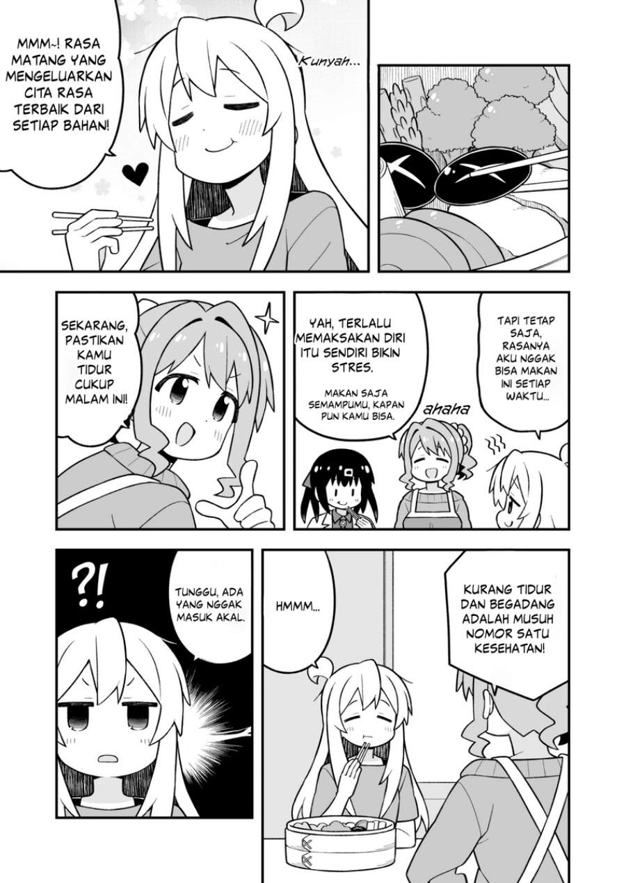 Onii-chan wa Oshimai Chapter 109