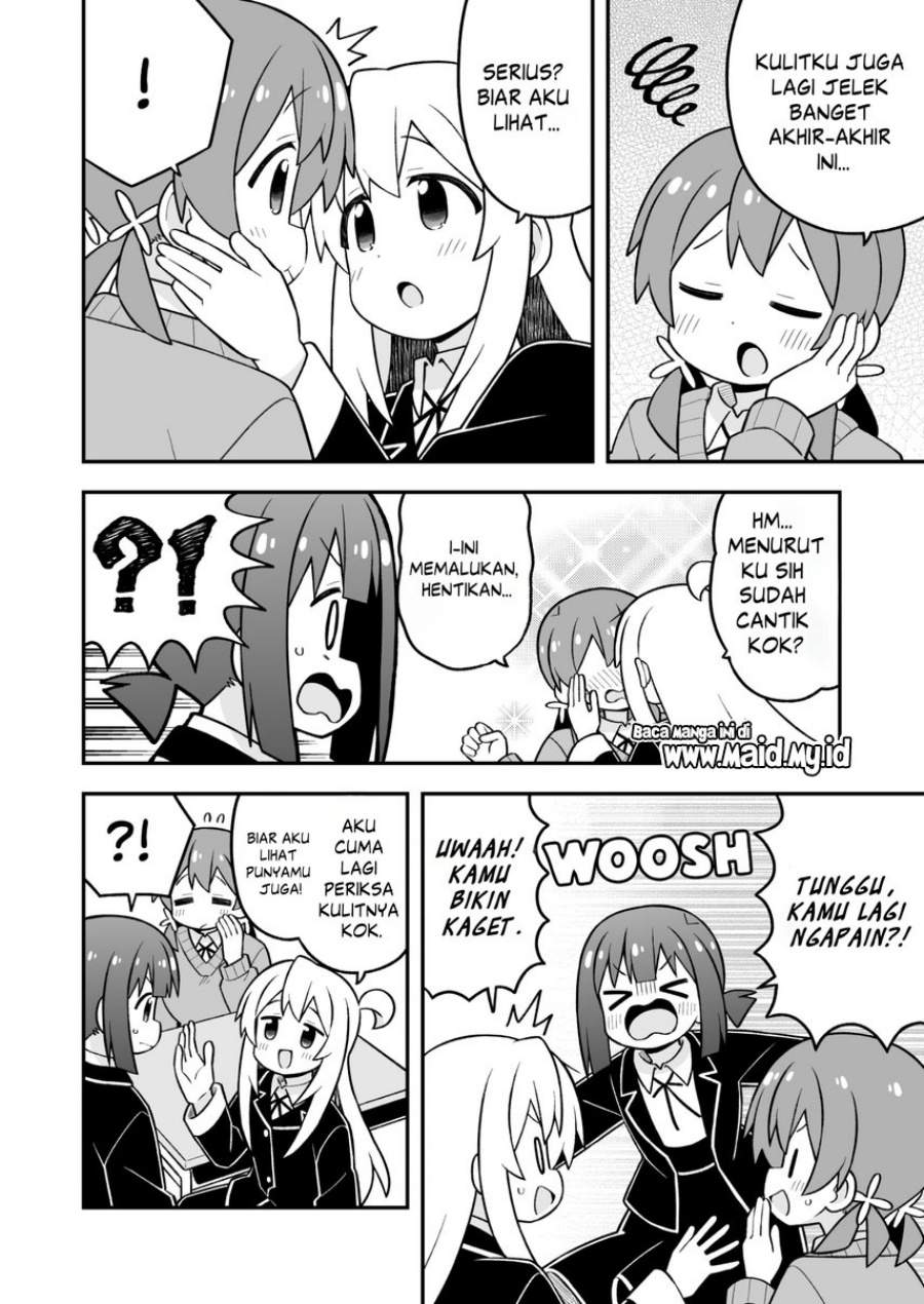 Onii-chan wa Oshimai Chapter 109