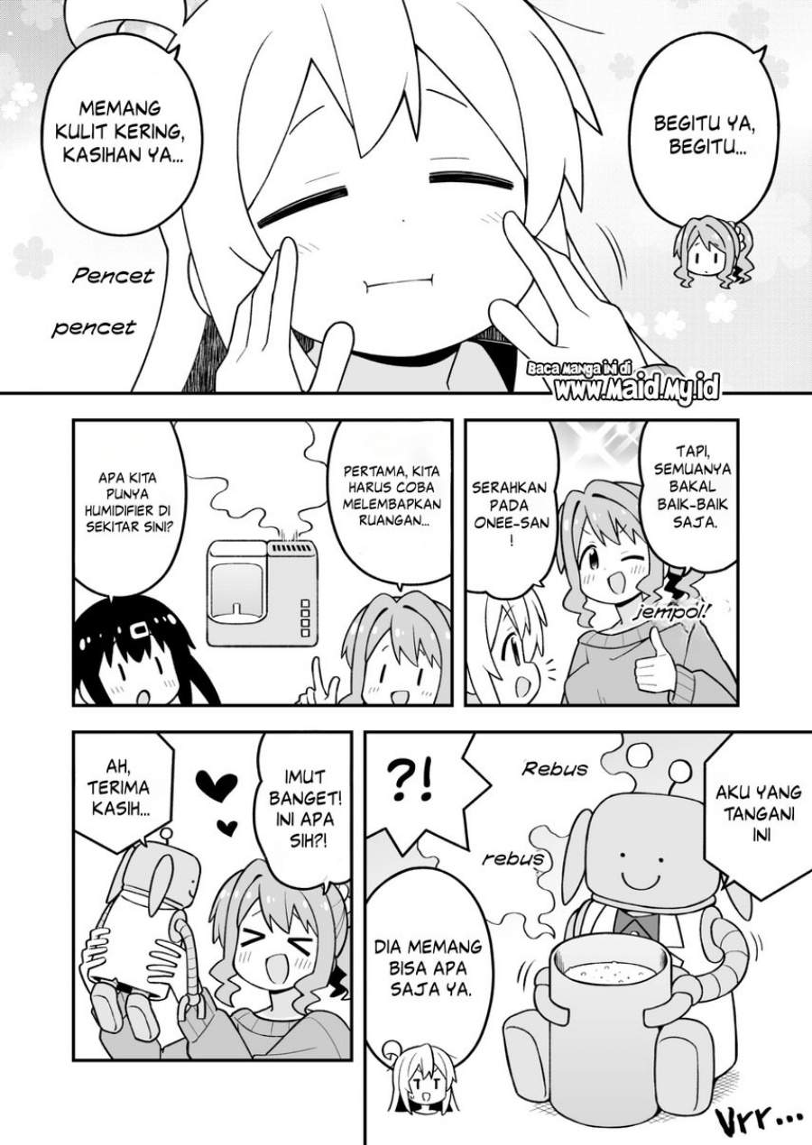Onii-chan wa Oshimai Chapter 109