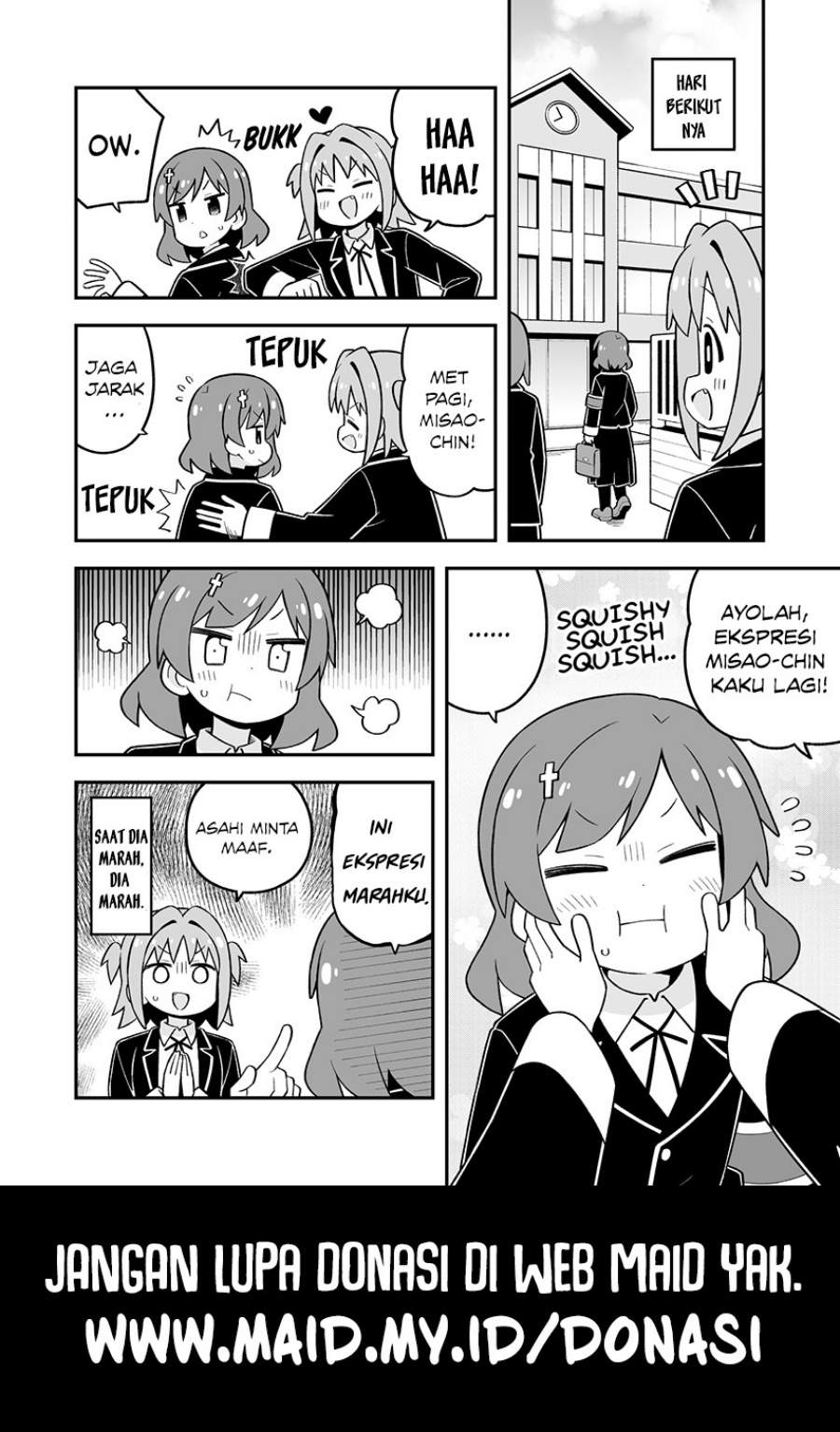 Onii-chan wa Oshimai Chapter 110