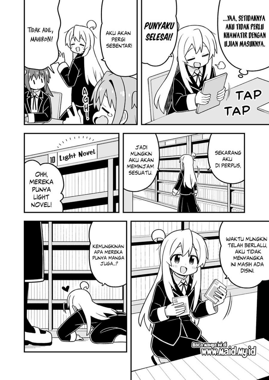 Onii-chan wa Oshimai Chapter 110