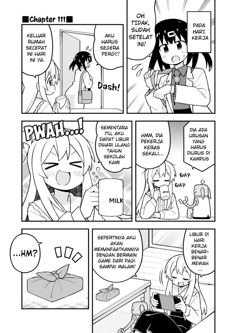 Onii-chan wa Oshimai Chapter 111