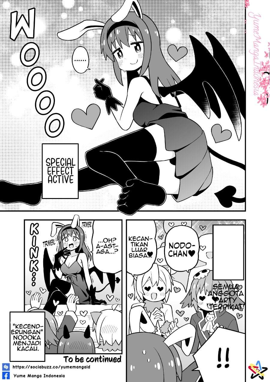 Onii-chan wa Oshimai Chapter 112