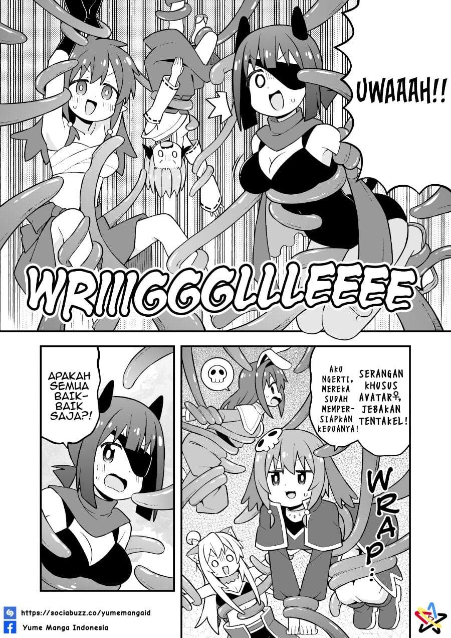 Onii-chan wa Oshimai Chapter 112