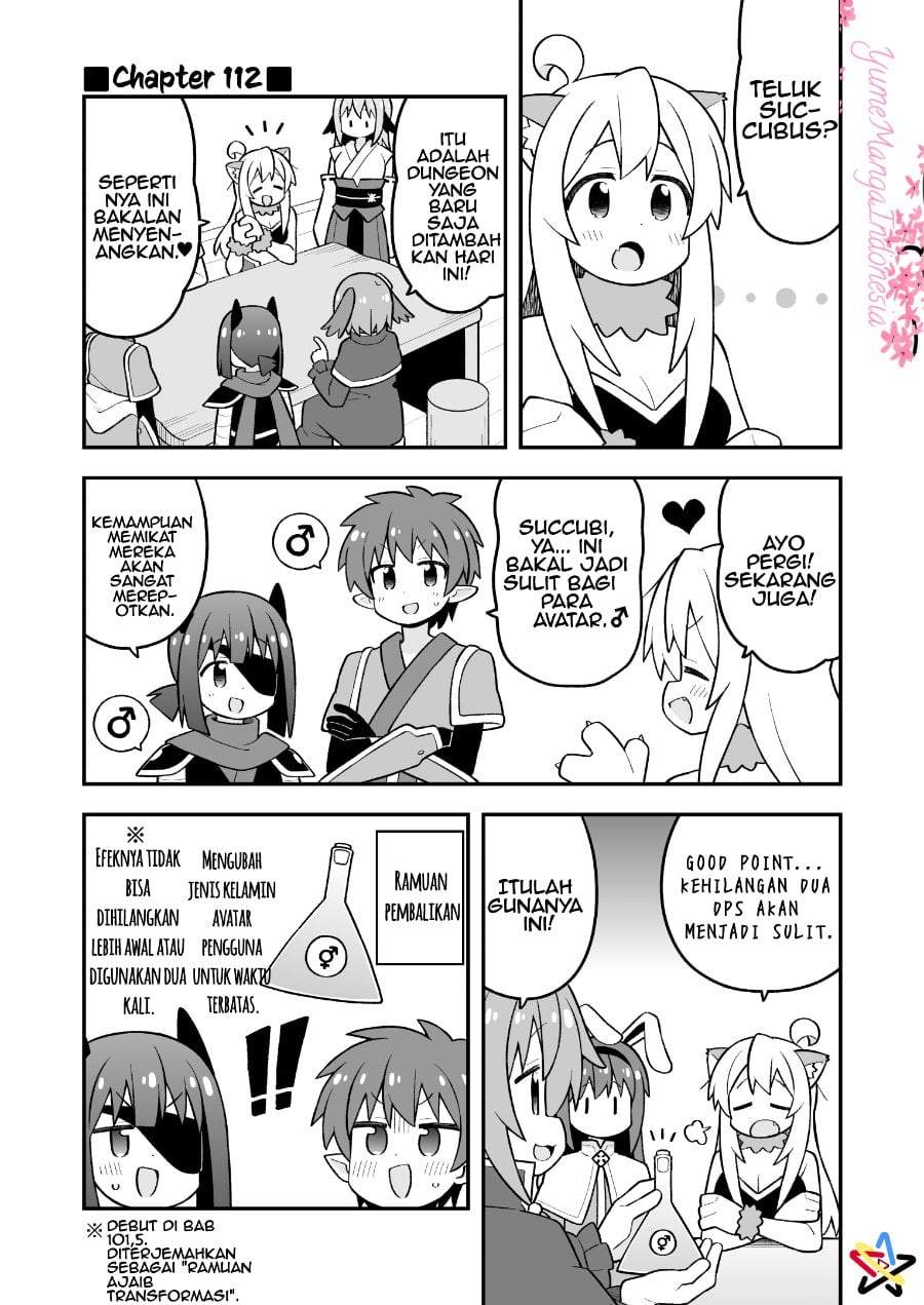 Onii-chan wa Oshimai Chapter 112