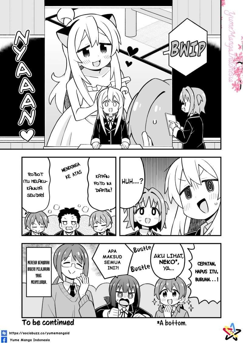 Onii-chan wa Oshimai Chapter 113