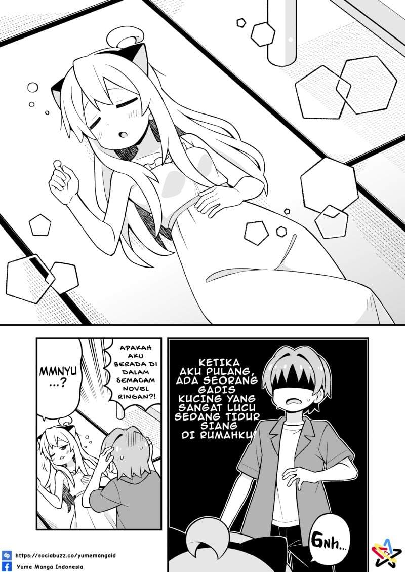 Onii-chan wa Oshimai Chapter 113