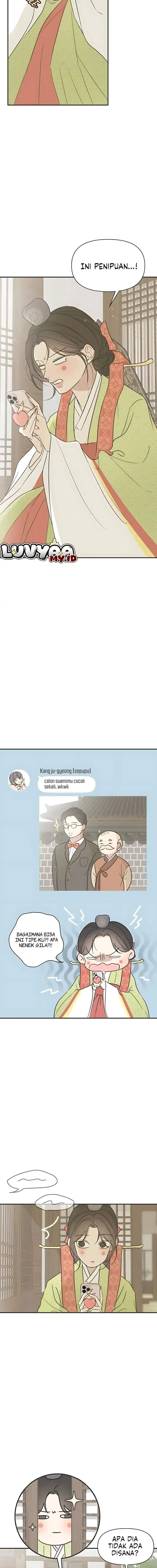 Marriage Protection Scandal Chapter 1