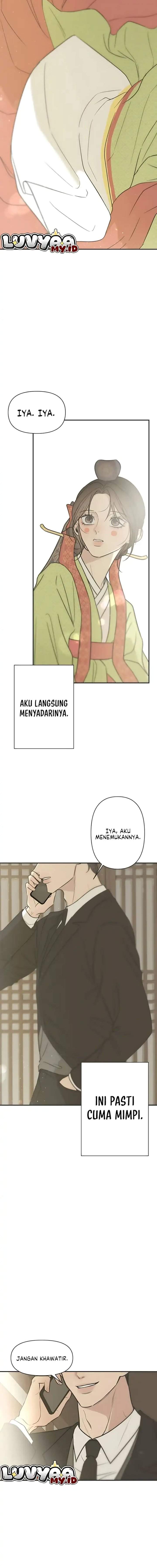 Marriage Protection Scandal Chapter 1