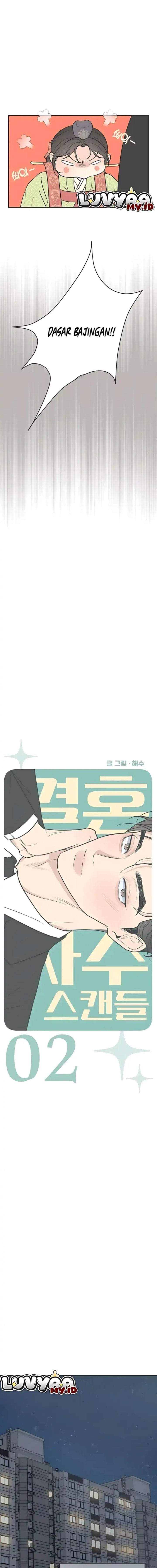 Marriage Protection Scandal Chapter 2
