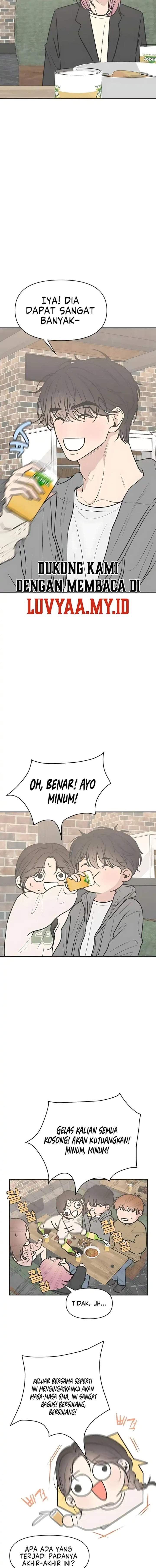 Marriage Protection Scandal Chapter 5
