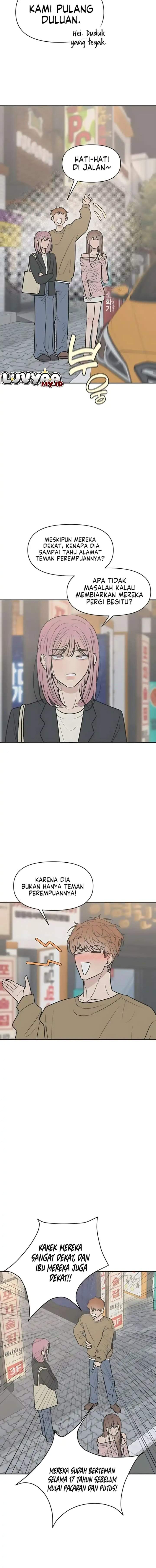 Marriage Protection Scandal Chapter 5