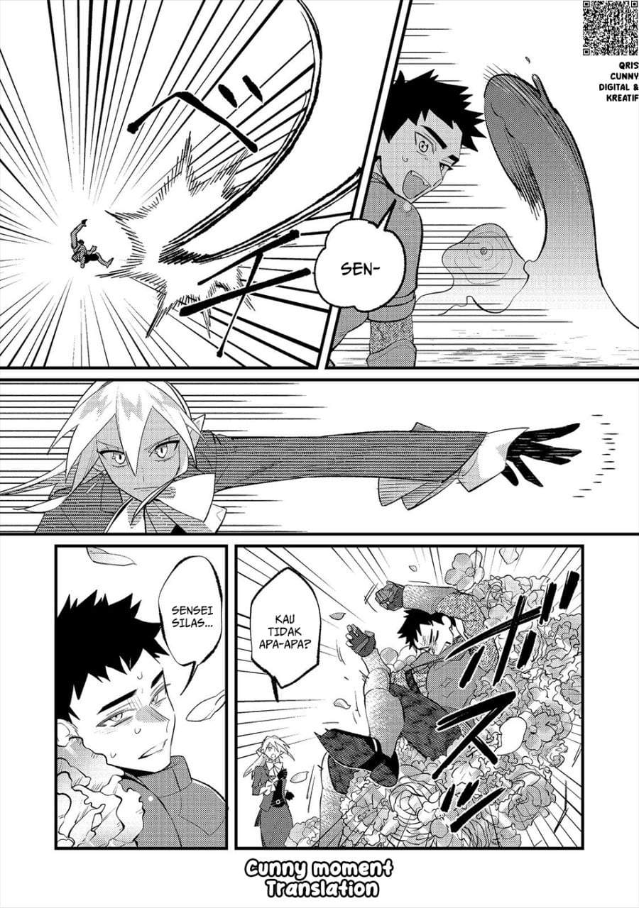 Akumade Taidana Akuyaku Kizoku Chapter 13