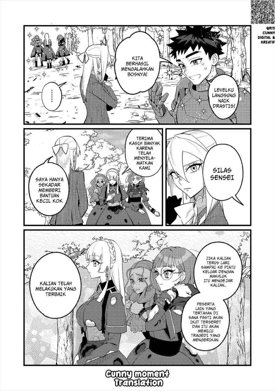Akumade Taidana Akuyaku Kizoku Chapter 13